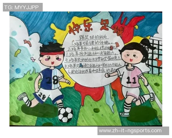 足球可爱之魅力探寻让我们一起感受绿茵场上的欢笑与激情